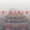 双色球左岸春风一语断蓝双色球走势图双色球走势图